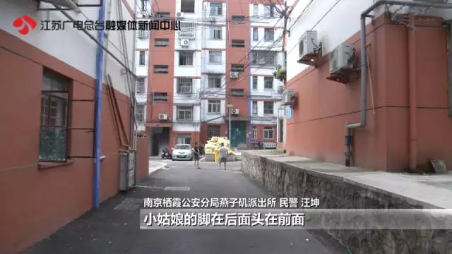 10岁儿童为逃避补课 谎称自己在小区内遭遇绑架