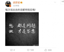 ������ĳƺ�ں���ɾ ���Ѳ²���֣ˬ�й�