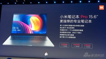 6999ԪСױʼǱProܶԱƻ콢