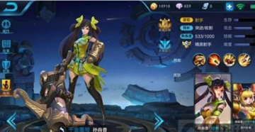 ������ҫ�������淨������ �쿪֮���������쿪