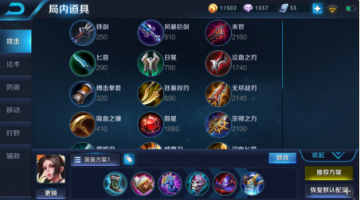 ������ҫ��֪����Ҫ��ô�棬����֪�����װ������