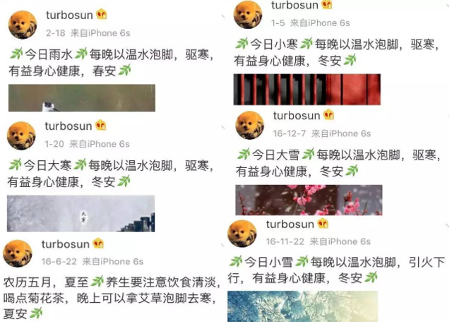 ٳѹŮԭݽŲǡ䡱ؼ