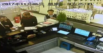 ��ҵ��Ա�԰����ͺ�ʼ���ʩ���ҷ��걻ץ