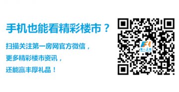 �����Ҷӣ��������� ����;��޶������ս���?