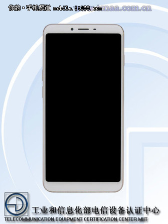 魅蓝E3现身工信部 垂直双摄酷似iPhoneX