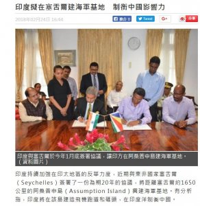 ӡ����������������������ƺ��й� ���ǡ���