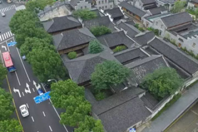 屠呦呦旧居被改造成商品房