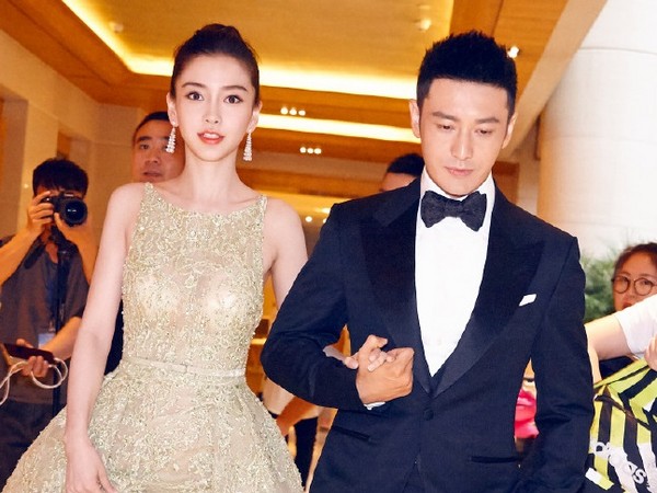 ��������Angelababy