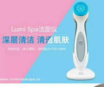 һ������200���棬LumiSPA����ɨ�ɾ���