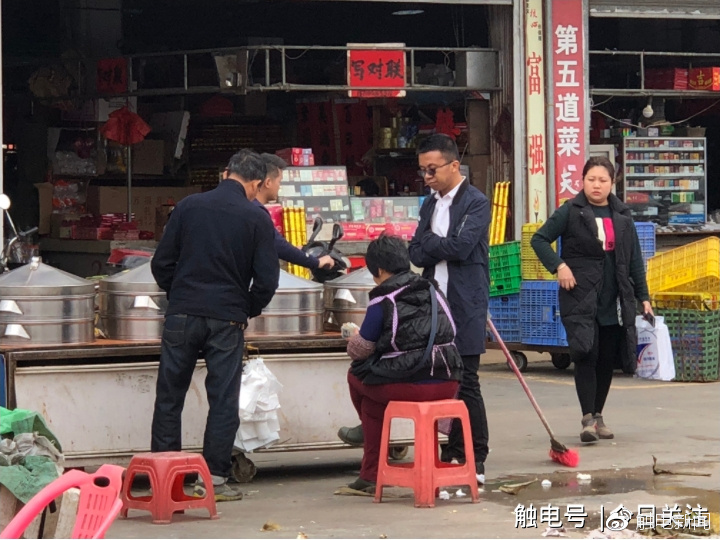 㤣ݻ鱦
