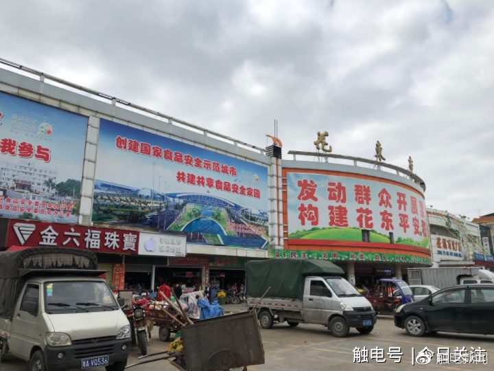 㤣ݻ鱦