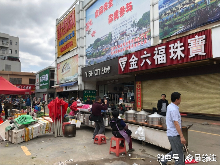 㤣ݻ鱦