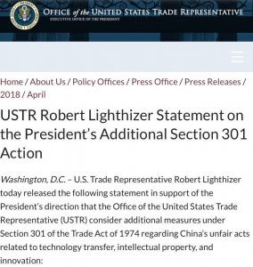 �䱾��������ý�������տ��Ƕ��й�1000����Ԫ��Ʒ׷�ӹ�˰