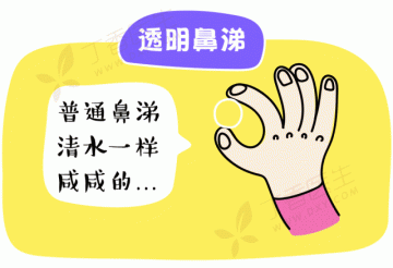 ���飬��Ȼ���㲻֪�������ܣ�