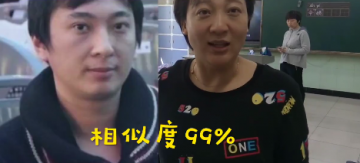 Ů��ʦײ����˼�� ���ƶȴﵽ99%��ɵɵ�ֲ����