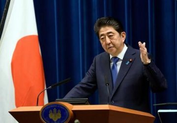 �ձ������������ڷ��԰������� �ڸ�֧���ʳʵ���״̬