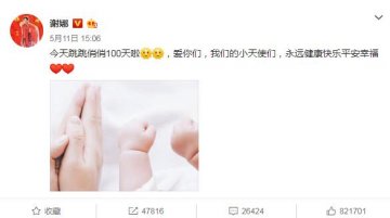 �Ž�ΪŮ��д������� �����м䶼��ůů�İ�