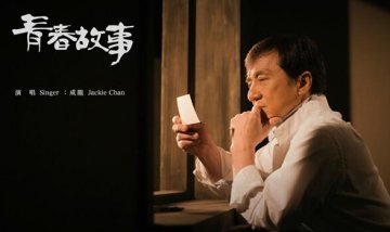�����¸����ַｿ���롶�ഺ���¡���������һ���������