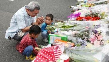 �ձ����淢��6.1������ ��4������ ���ڰ���������