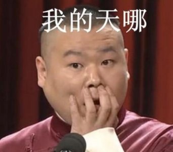 ���廷֮��汻��Ȩ������50�� С����̯���¶��ˣ�