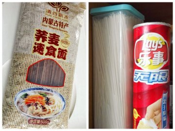 �������գ��Ե�������׼û����