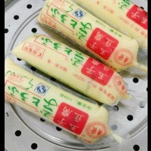 �����ձ����� �ְ��ֺ޵�һ����