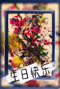 ��˼������7�겻������Ϊ١�������