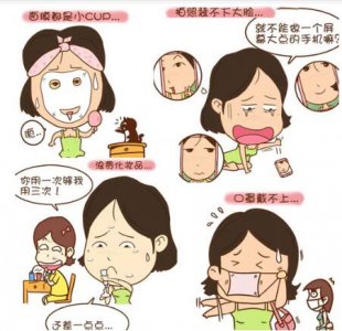 ������֬��   һ��Ҫע�����¼�����ܴﵽ�书Ч