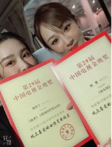 ���ϻ�Ӧ��ӥ��  �����һ���