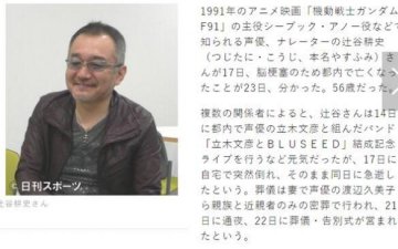 �y�ȸ�ʷȥ��     ������Ķ���Ƭ�������Ǿ����㿴����