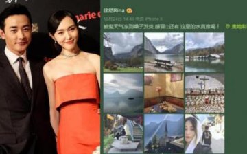 唐嫣罗晋婚礼场地 粉丝表示:什么时候才能官宣啊!