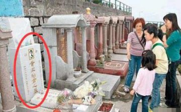 �ƼҾ�Ĺ����Ϳѻ     ���Ƕ�����̫������  ����û����