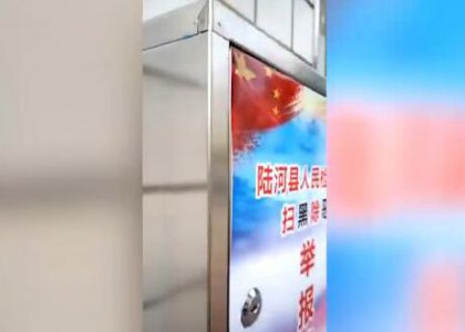 �ٱ���ûͶ�ſ�    ���ѱ�ʾ:���Ƕ�������?  ����Ц���ǿ�����