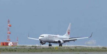 �ƺ󿪷ɻ�����    �����������ɻ��˵������ڿ���Ц��