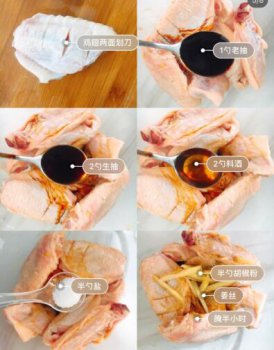 �ҳ���֮�緹�������ּ���