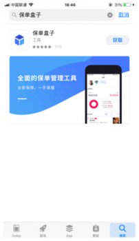 ��������|û����Ӧ�������طã��������ʧЧ�ˣ�