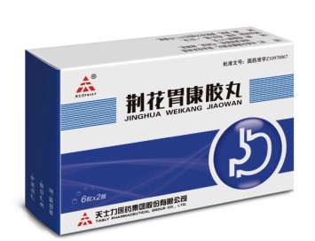 ���䶬�����þ���θ���ػ����θ