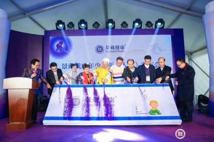 �������ؽ�����ѧ�о�Ժ�����������й���