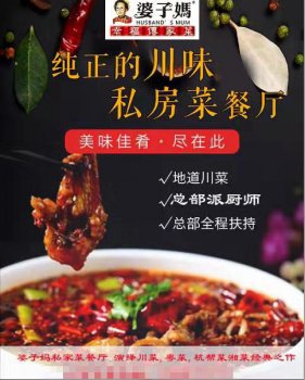 �����в�������Ʒ�� ������˽�����ں��˸����ϵ�ľ���