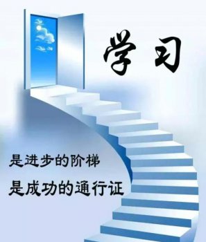 ���¼�����������Ӫ��ҵ����ѧԺ��������֪����