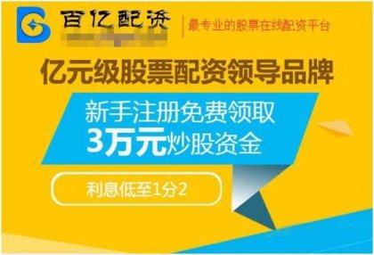 ��Ʊ���ʸܸ˳����������ʹ�˾�������ʣ���Ʊ������ô���Ƹ���Ҫ��������