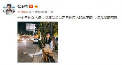 ����粻�Ӧ���ϣ��Ұ��Ұ����ѱ�ʾ��˹��