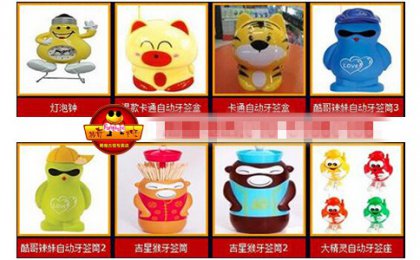 ϡ��Ź���ߵ�������ô����ϡ��Ź����Ʒ��֧�ֺ�ǰ��