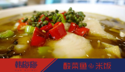 ��÷÷�������� ���㰲�Ĵ�ҵ������Ǯ