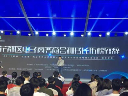 �羳��˼·�����������������������ҵ�ڿ羳������̳�ɹ��ٰ�