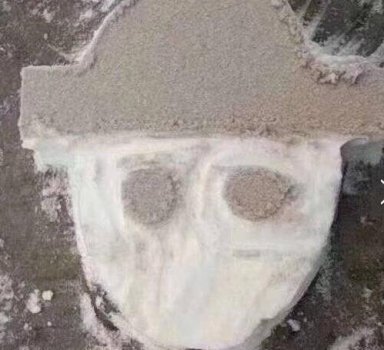  �½��������Է�ѩ�������ط�����Ӱ����