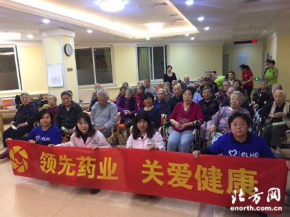 爱心企业到河东区鸿泰养老院开展敬老公益活动