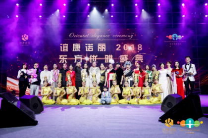 �꿵ŵ��2108�����������ʢ��