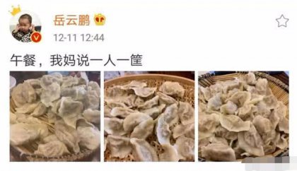 ������������̬ɹ����������Ľ����գ����ѵ�٩����Ҫ�ֻ����Ľ���