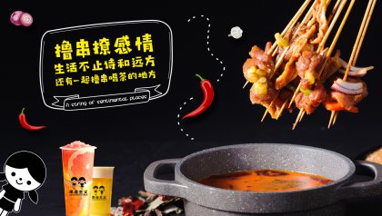 �����������ִ��� ���Ż�Ʒλ��Ʒ�ʴ�����һ�����������洮����